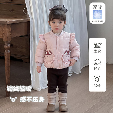 佑喜服饰&佑喜服饰&26D065