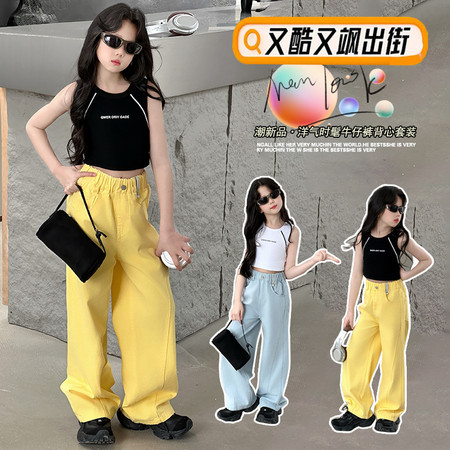 奶咖&奶咖&2599心机卡绳背心