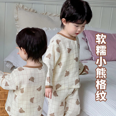 果之泡泡&果之泡泡&33308