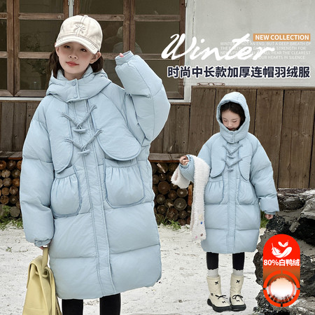 栗子泡泡&栗子泡泡&LZ019A时尚兰羽绒服