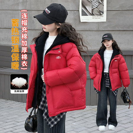 栗子泡泡&栗子泡泡&LZ837W红色假两件棉衣