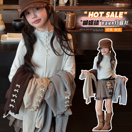 糖小咖&糖小咖&9062