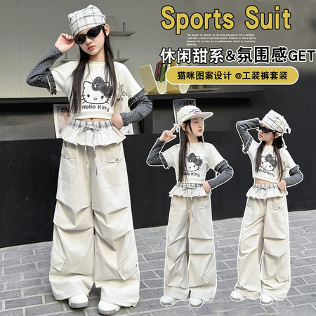 糖朵儿&糖朵儿&2026c26款