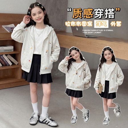 糖朵儿&糖朵儿&BLM2022-1