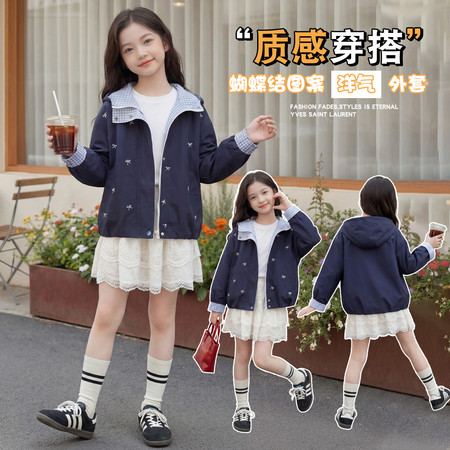 糖朵儿&糖朵儿&BLM2020-1