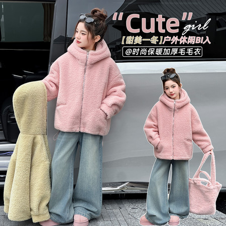 欧韩馆&欧韩馆&6652棉衣