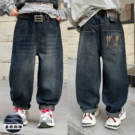 卡布达儿少年服饰&卡布达儿少年服饰&5111
