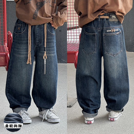 卡布达儿少年服饰&卡布达儿少年服饰&5106