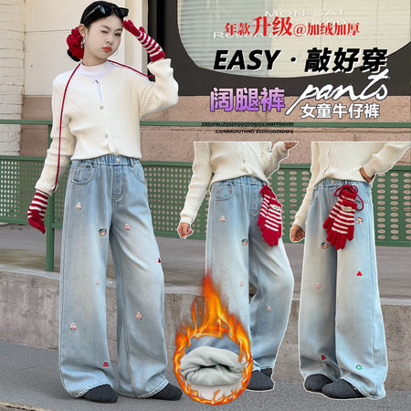 爱尚玉飞飞&爱尚玉飞飞&DH-3110款