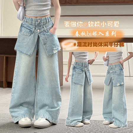 爱尚玉飞飞&爱尚玉飞飞&DH-3118款