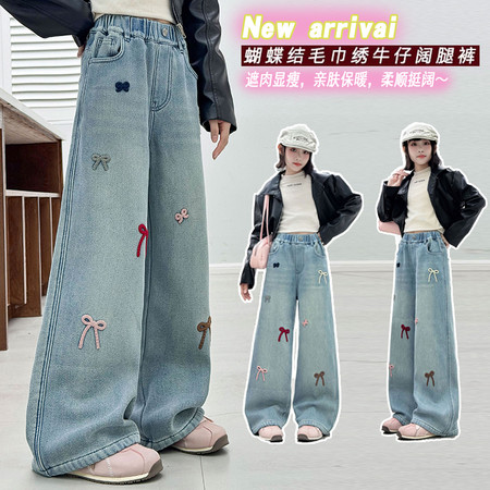 爱尚玉飞飞&爱尚玉飞飞&DH-3133