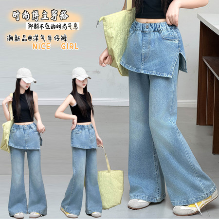 爱尚玉飞飞&爱尚玉飞飞&DH-3138款