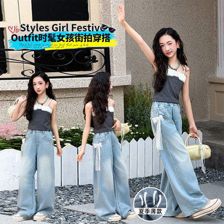 爱尚玉飞飞&爱尚玉飞飞&DH-3151