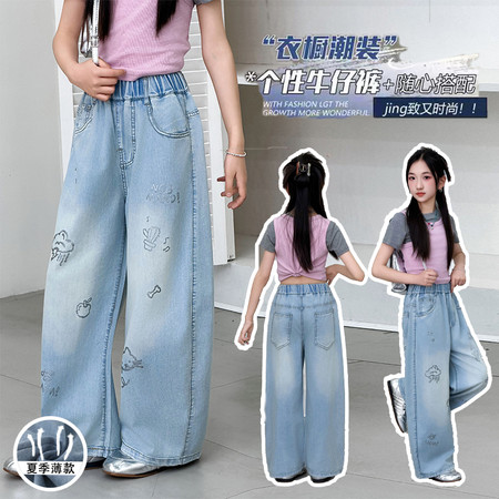 爱尚玉飞飞&爱尚玉飞飞&DH-3155款