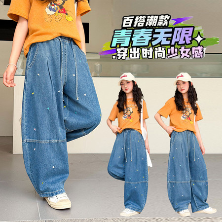 爱尚玉飞飞&爱尚玉飞飞&DH-3163款