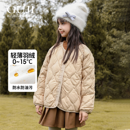 满恬&满恬&H83176