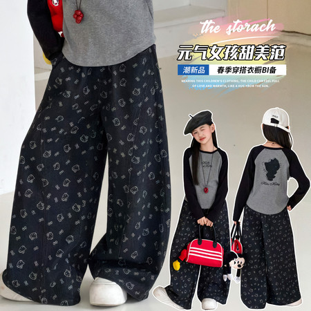 阳阳潮童&阳阳潮童&5601满印小猫牛仔裤