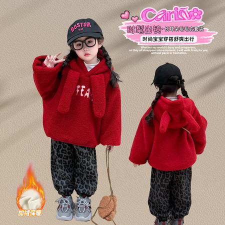 蓝奇兔童装&蓝奇兔童装&a1-1