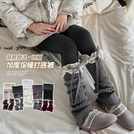 蓝奇兔童装&蓝奇兔童装&c-2蝴蝶结蕾丝堆堆袜打底裤