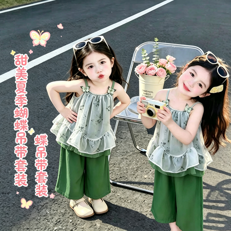 蓝奇兔童装&蓝奇兔童装&x-绿色新中式套装