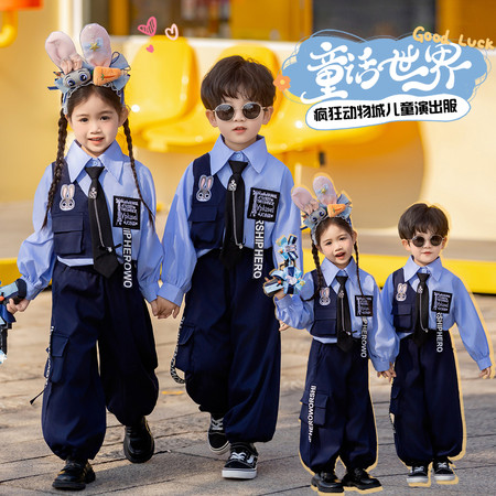 唐豆&唐豆&男女同款兔子警官
