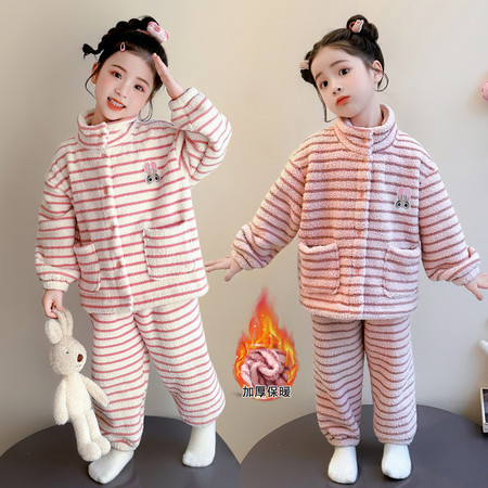 小树芽&小树芽&2671女童小兔子贴标条纹睡衣套装
