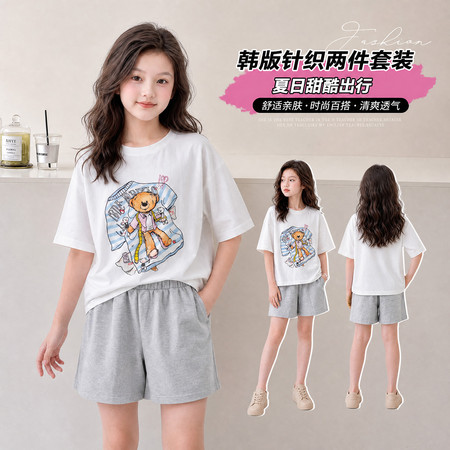 一禾&一禾&小熊短袖短裤套装XL16-KZ06
