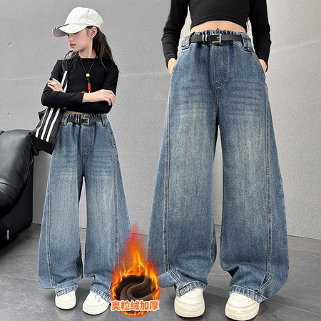 青蛙部落&青蛙部落&D2572加绒宽裤袢弯刀裤