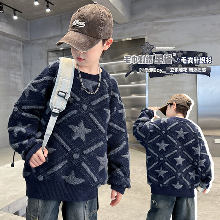 哆多咪迪&哆多咪迪&DD-2543