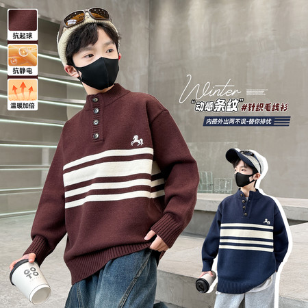 哆多咪迪&哆多咪迪&DD-2549