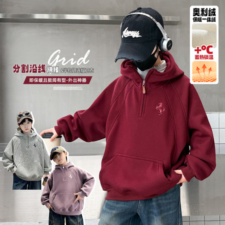 哆多咪迪&哆多咪迪&DD-2551