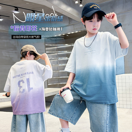 哆多咪迪&哆多咪迪&DD-2610