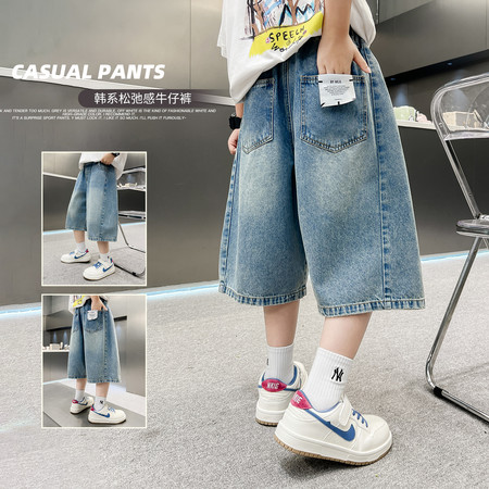 哆多咪迪&哆多咪迪&DD-2608