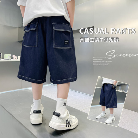 哆多咪迪&哆多咪迪&DD-2607