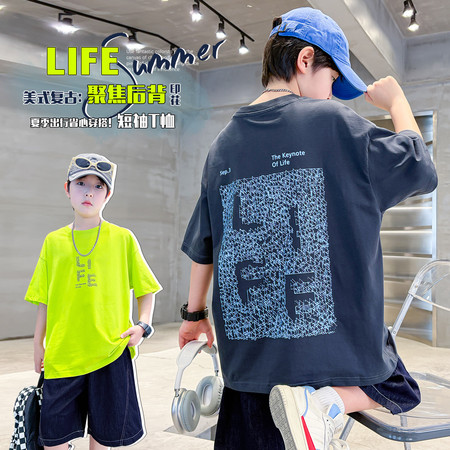 哆多咪迪&哆多咪迪&DD-2611