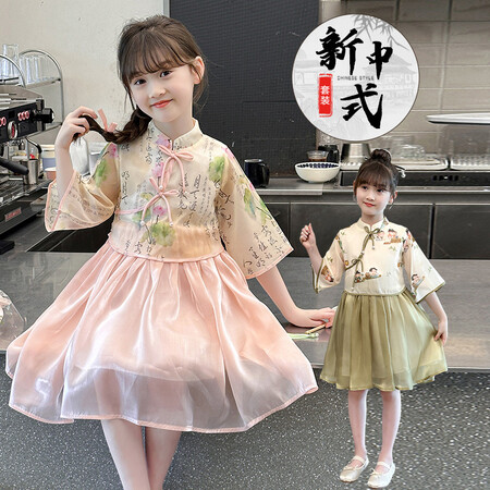 米微&800215国风旗袍裙