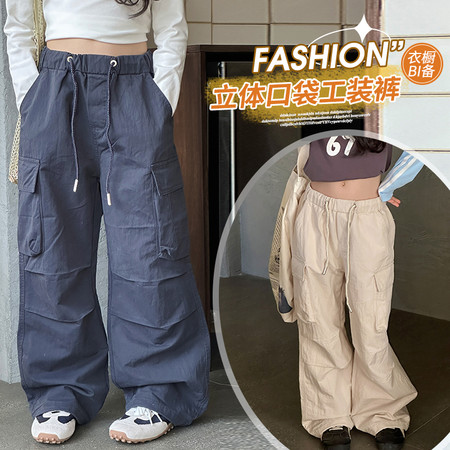 奥斯卡&奥斯卡&51056立体口袋工装裤