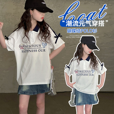 奥斯卡&奥斯卡&53084蝴蝶结POLO衫