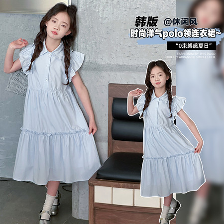 奥斯卡&奥斯卡&53153无袖连衣裙