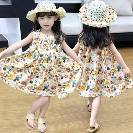 木瓜腾&木瓜腾&2501