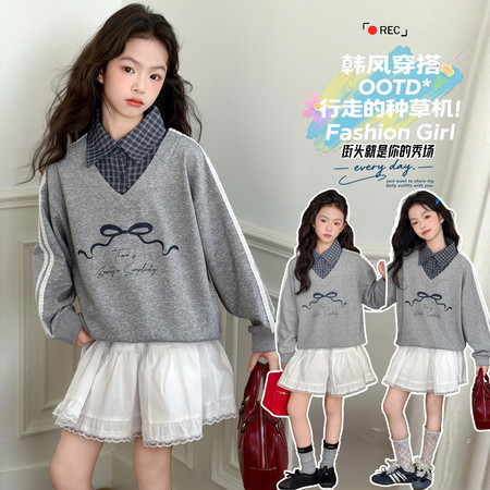 星萌儿&星萌儿&星萌儿-26001格子领卫衣