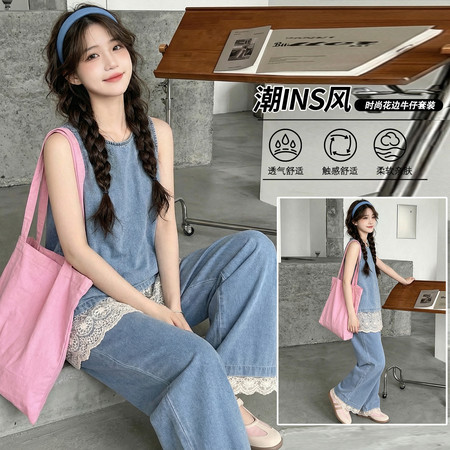 星萌儿&星萌儿&星萌儿-2610牛仔背心三件套