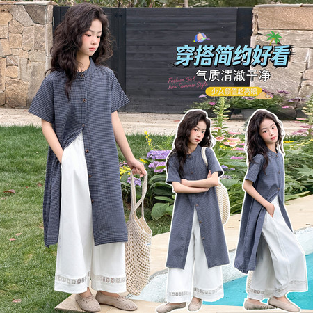 星萌儿&星萌儿&星萌儿-2609长款格子套装