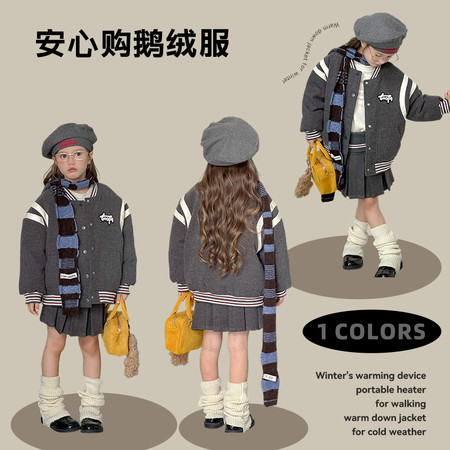 超能娃娃&超能娃娃&YH-10001女童80鹅绒服