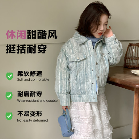 超能娃娃&超能娃娃&10013女童鹅绒服