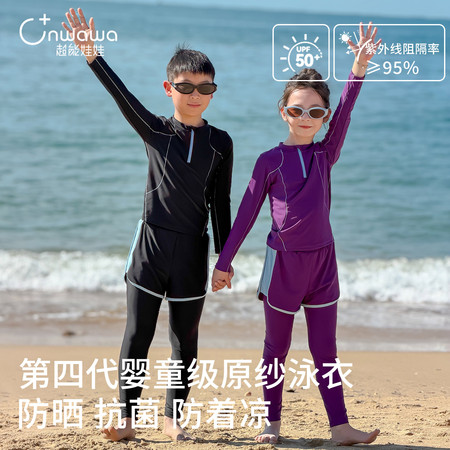 超能娃娃&超能娃娃&S-3835
