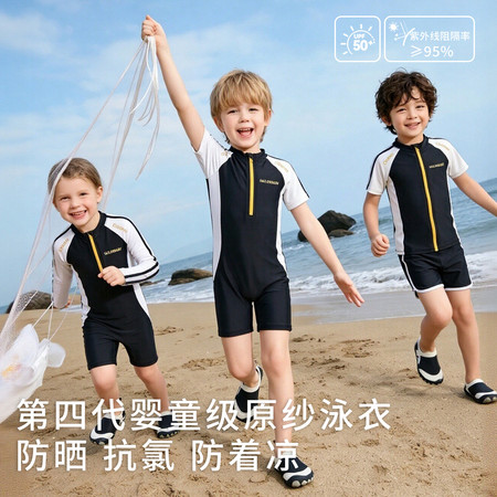 超能娃娃&超能娃娃&3847
