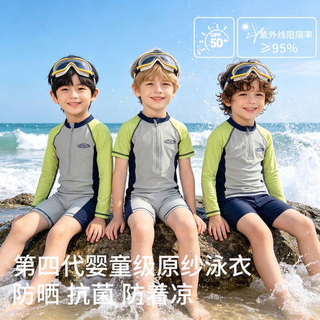 超能娃娃&超能娃娃&3842
