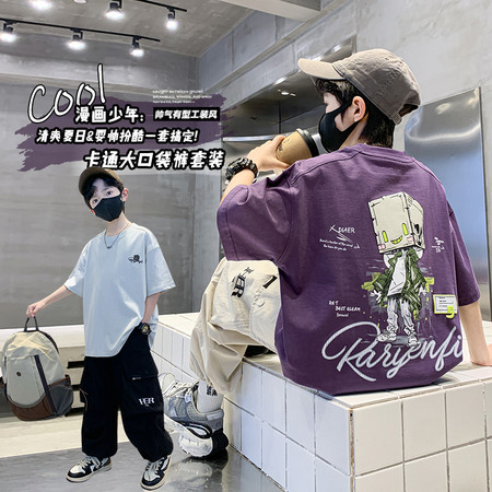 金点&金点&T320-T恤套装