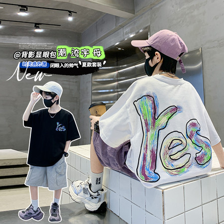 金点&金点&T35-T恤套装